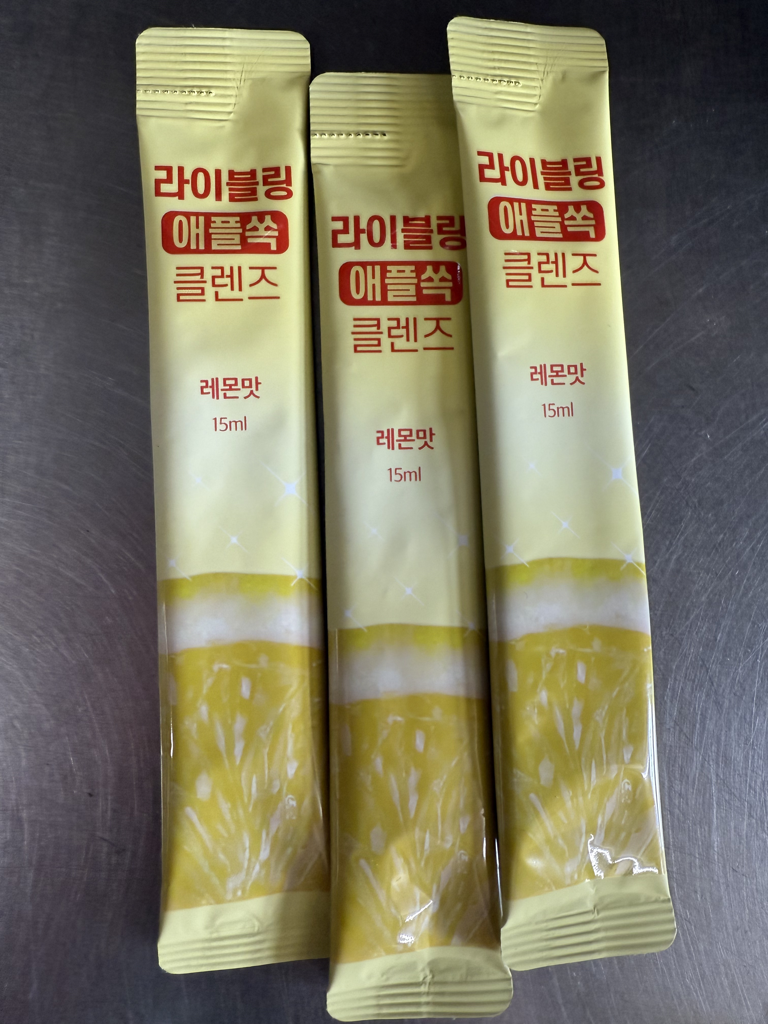 ライブリングアサビクレンズ/LIVELING/酵素ドリンクを使ったクチコミ（1枚目）