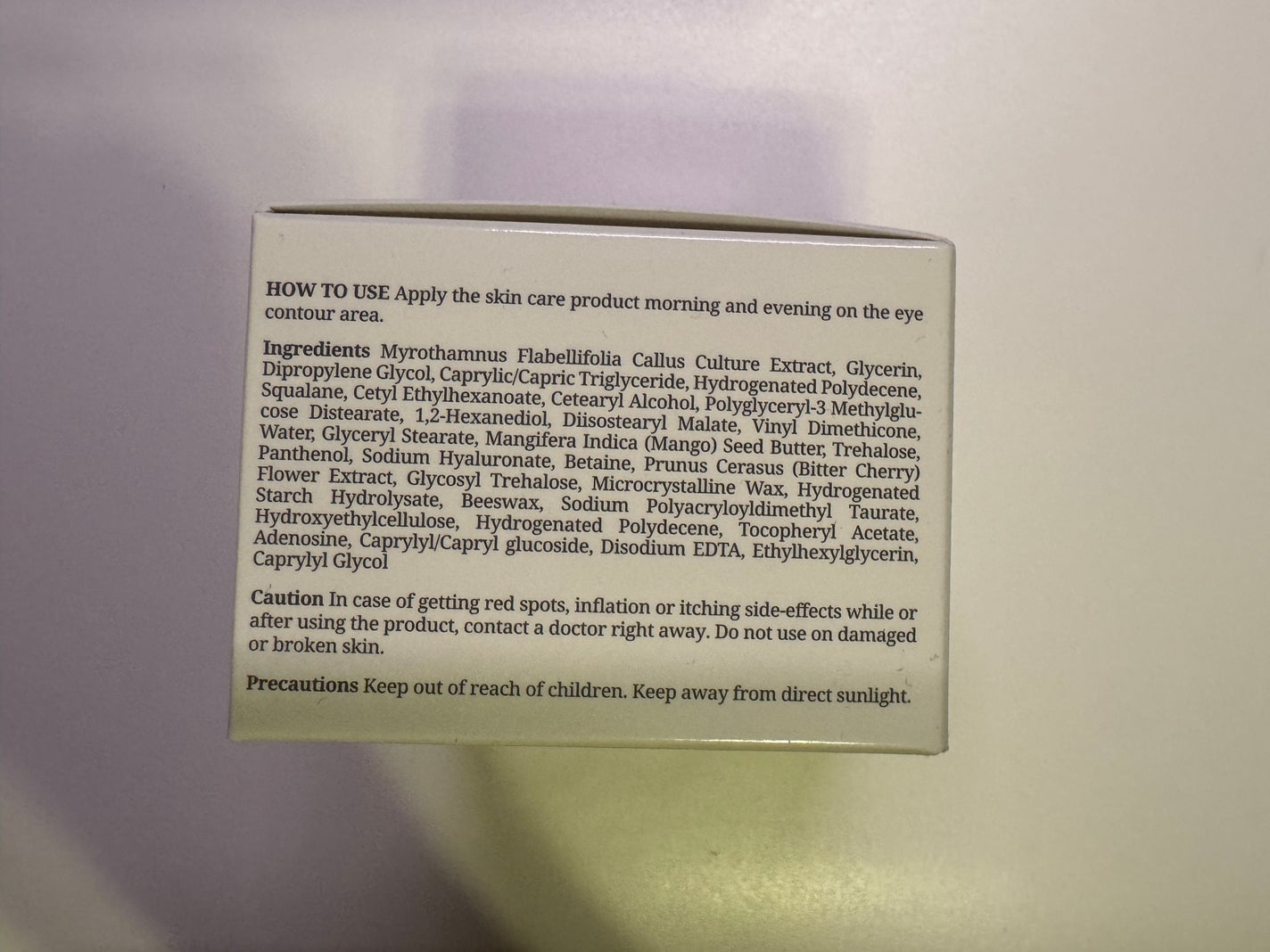 カルス弾力アイクリーム/la fleuren/アイケア・アイクリームを使ったクチコミ(2枚目)