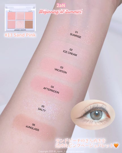 デュアルチーク/2aN/パウダーチークを使ったクチコミ(4枚目)