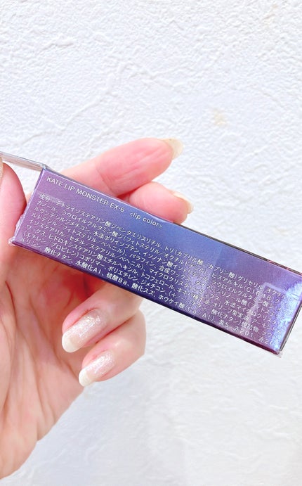 ケイト リップモンスター/KATE/口紅を使ったクチコミ(5枚目)