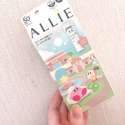 アリィー クロノビューティ カラーチューニングUV/アリィー/日焼け止めクリームを使ったクチコミ(6枚目)