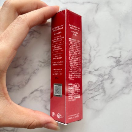 ザ ジューシーラスティングティント/rom&nd/リップティントを使ったクチコミ(7枚目)