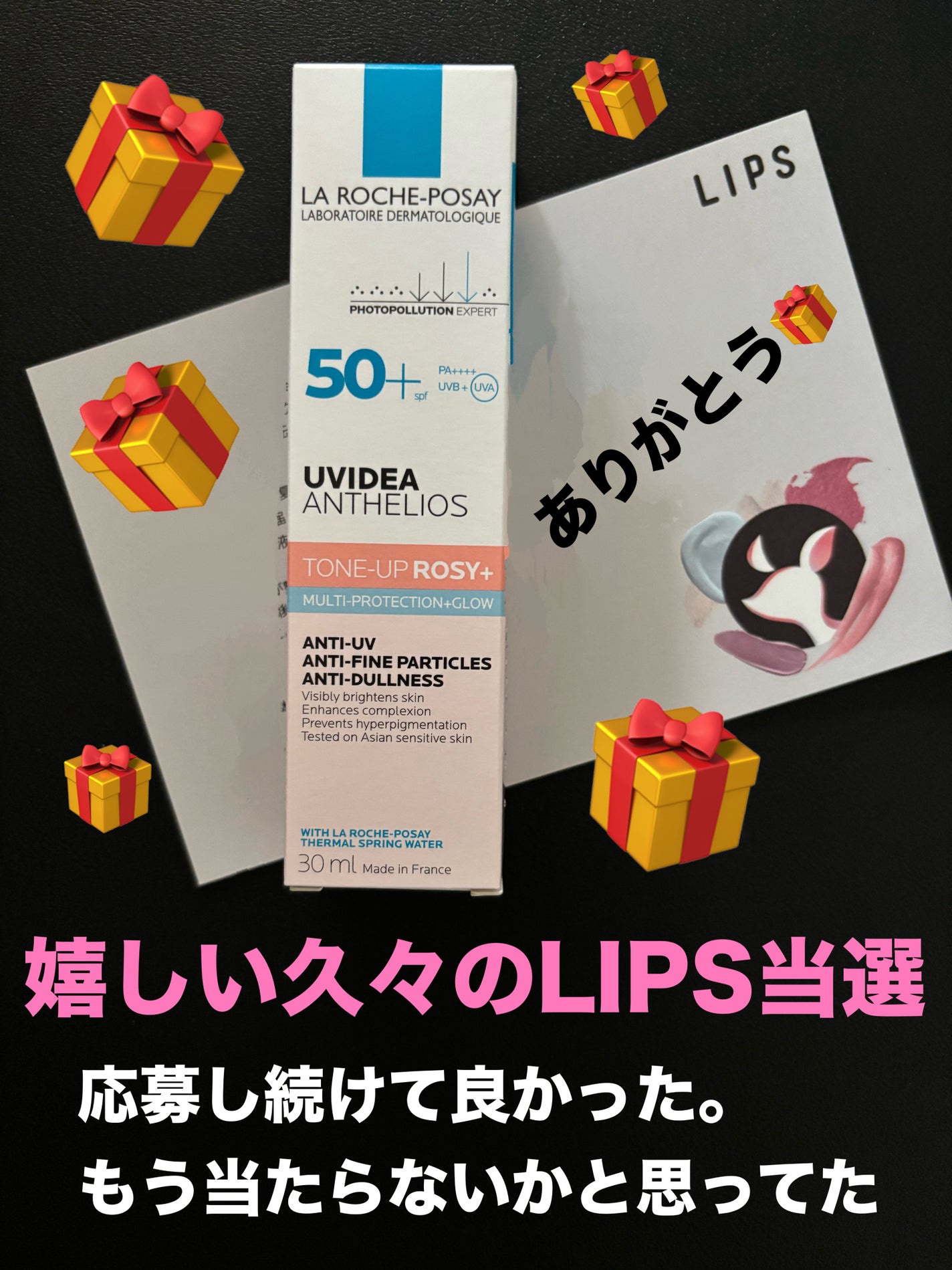 UVã€ã㢠XL ãããã¯ã·ã§ã³ããŒã³ã¢ãã ããŒãº+/ã© ããã·ã¥ ããŒ/æ¥çŒãæ¢ãã»UVã±ã¢ã䜿ã£ãã¯ãã³ãïŒ1æç®ïŒ