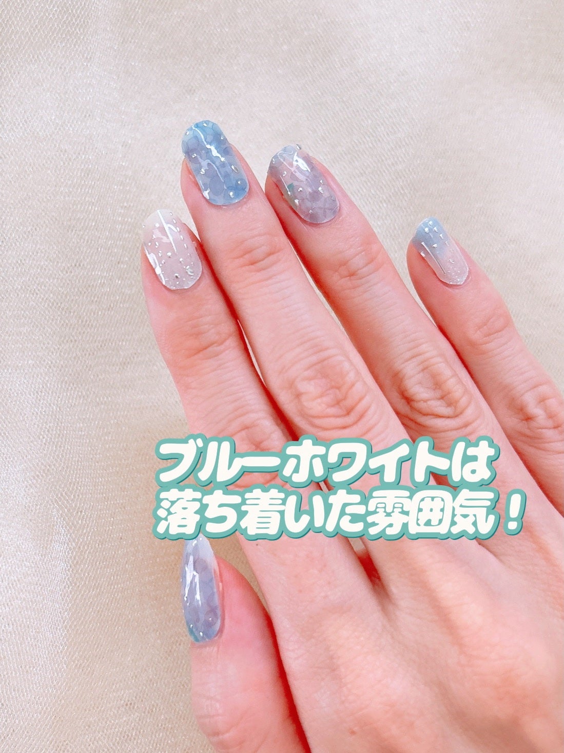 貼るジェルネイル/セリア/ネイルシールを使ったクチコミ(5枚目)