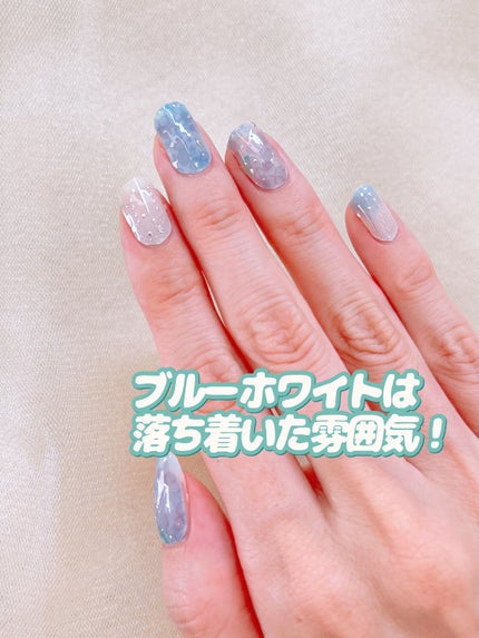 貼るジェルネイル/セリア/ネイルシールを使ったクチコミ(5枚目)