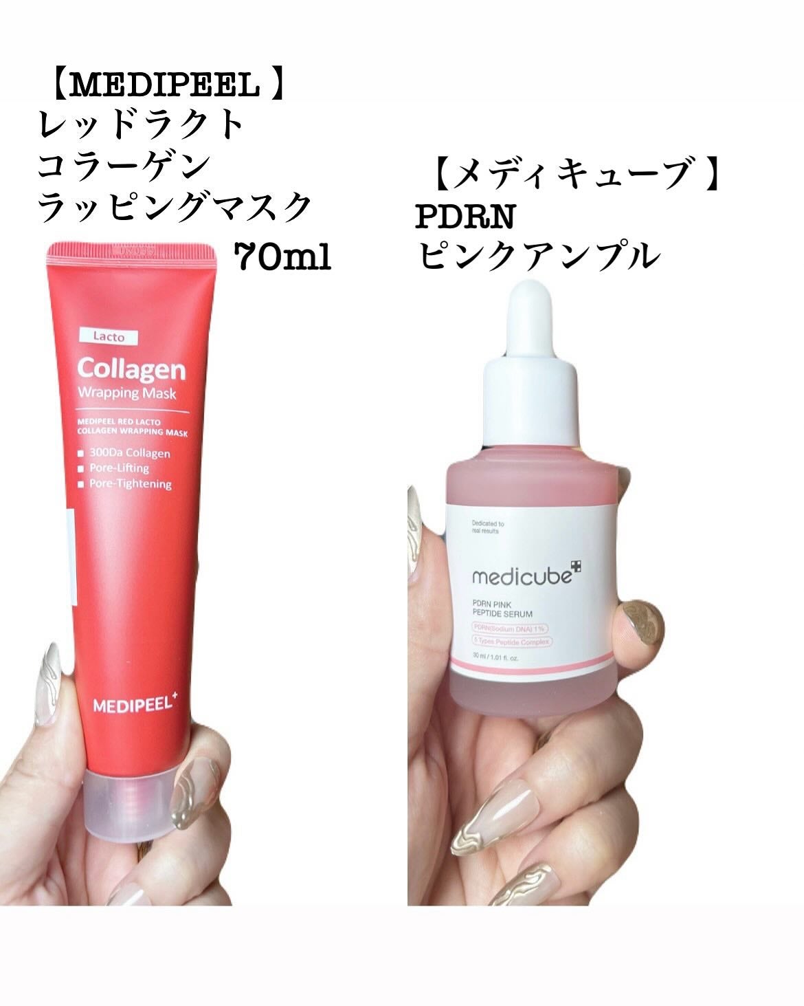 5児ママ ゆかこ♡フォロバ100 コメください on LIPS 「@qoo10.official様のプロモーションに参加していま..」(3枚目)