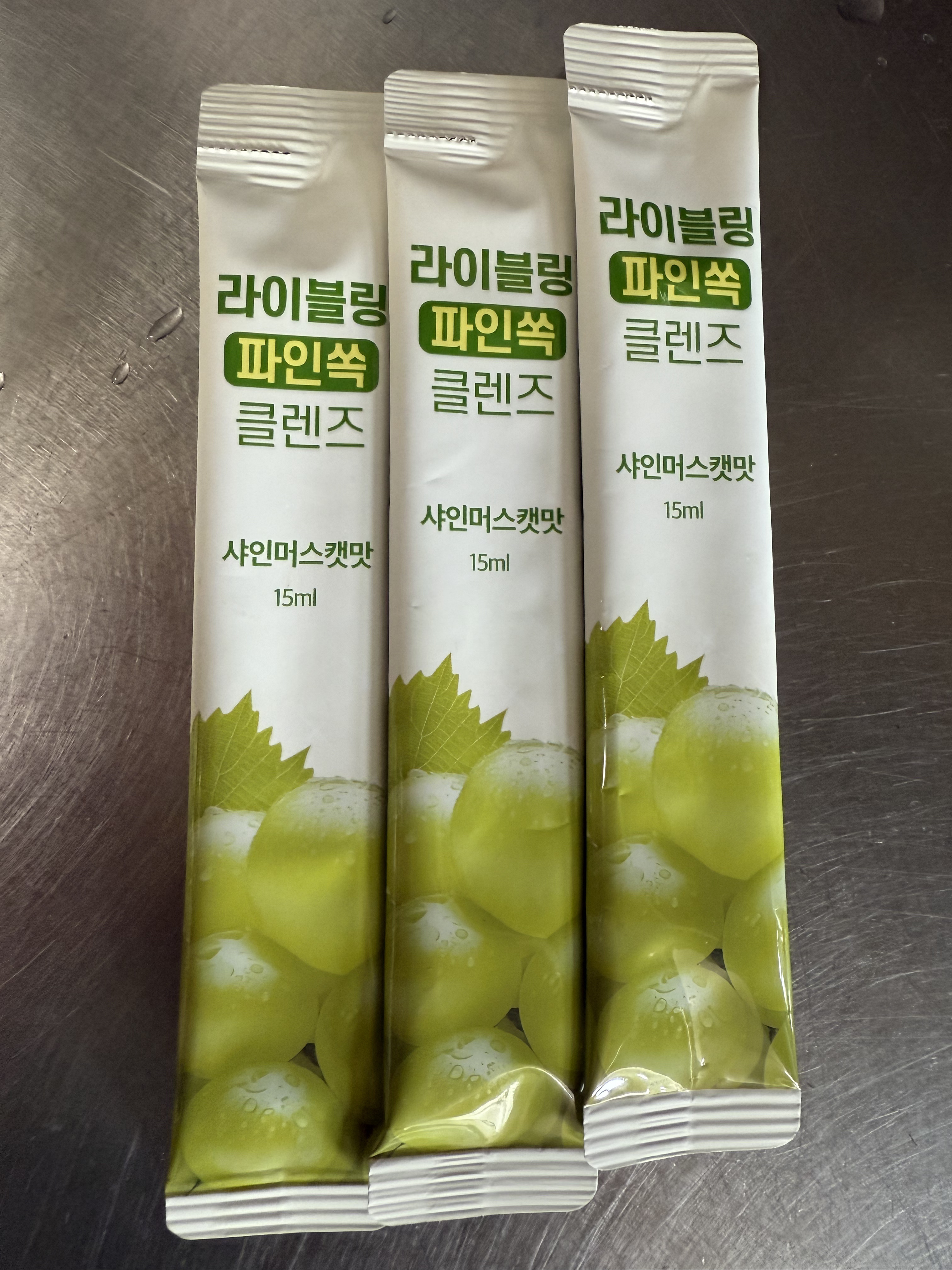 ライブリングアサビクレンズ/LIVELING/酵素ドリンクを使ったクチコミ（1枚目）