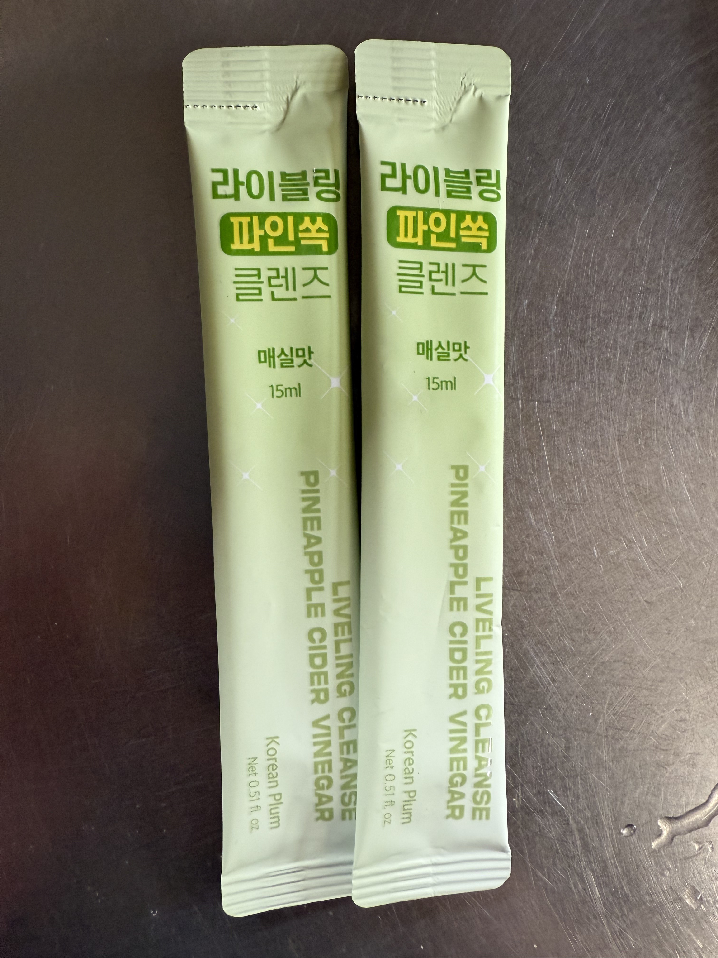 ライブリングアサビクレンズ/LIVELING/酵素ドリンクを使ったクチコミ（1枚目）