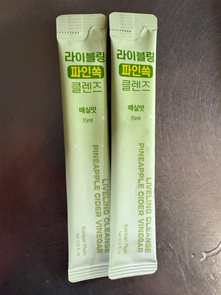 ライブリングアサビクレンズ/LIVELING/酵素ドリンクを使ったクチコミ(1枚目)