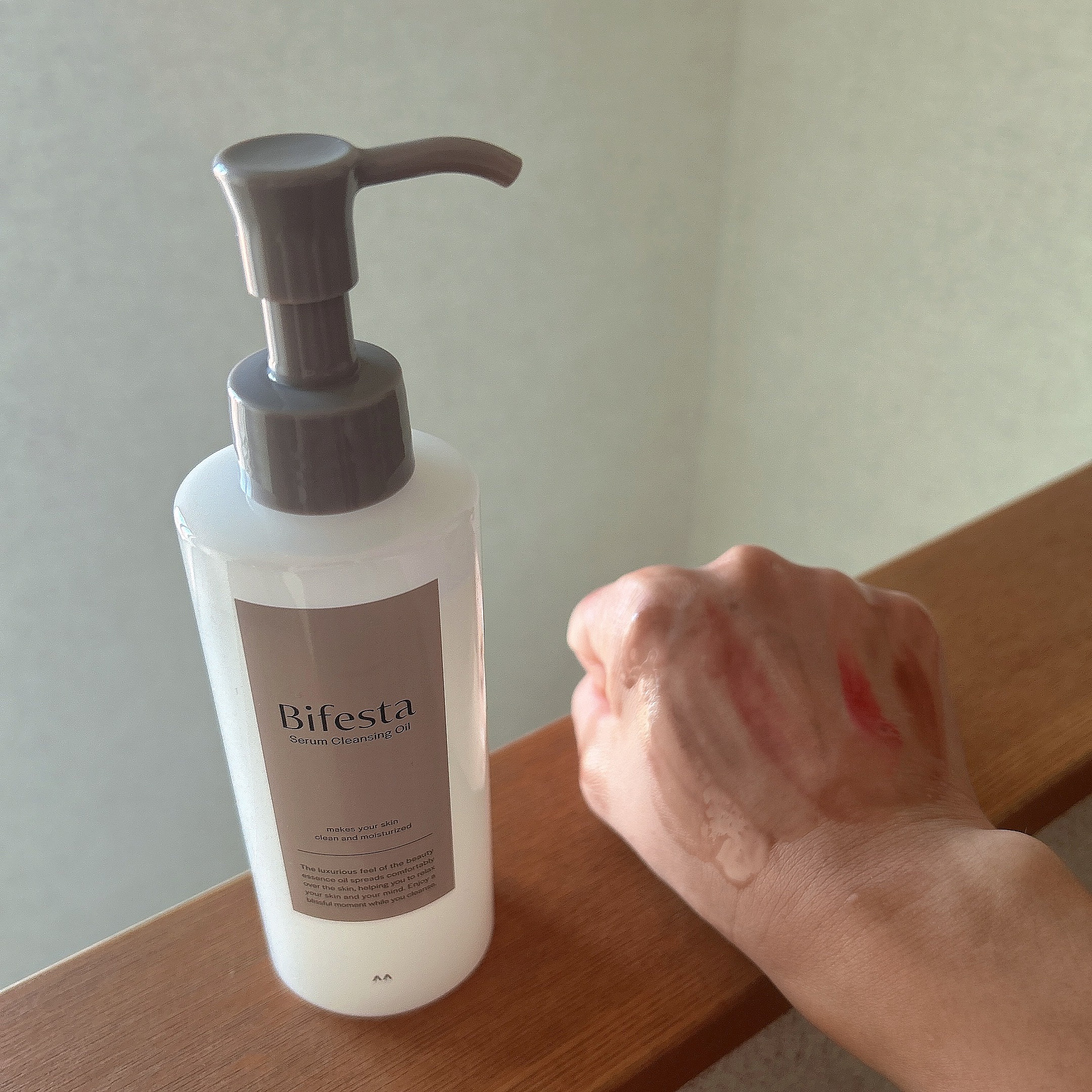 セラムクレンジングオイル/ビフェスタ/オイルクレンジングを使ったクチコミ（3枚目）