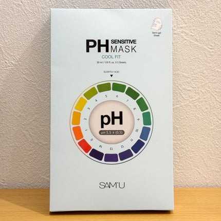 PHセンシティブマスク クールフィット/SAM'U/シートマスク・パックを使ったクチコミ(1枚目)