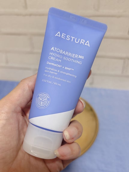 アトバリア365 ハイドロクリーム /AESTURA/フェイスクリームを使ったクチコミ(2枚目)