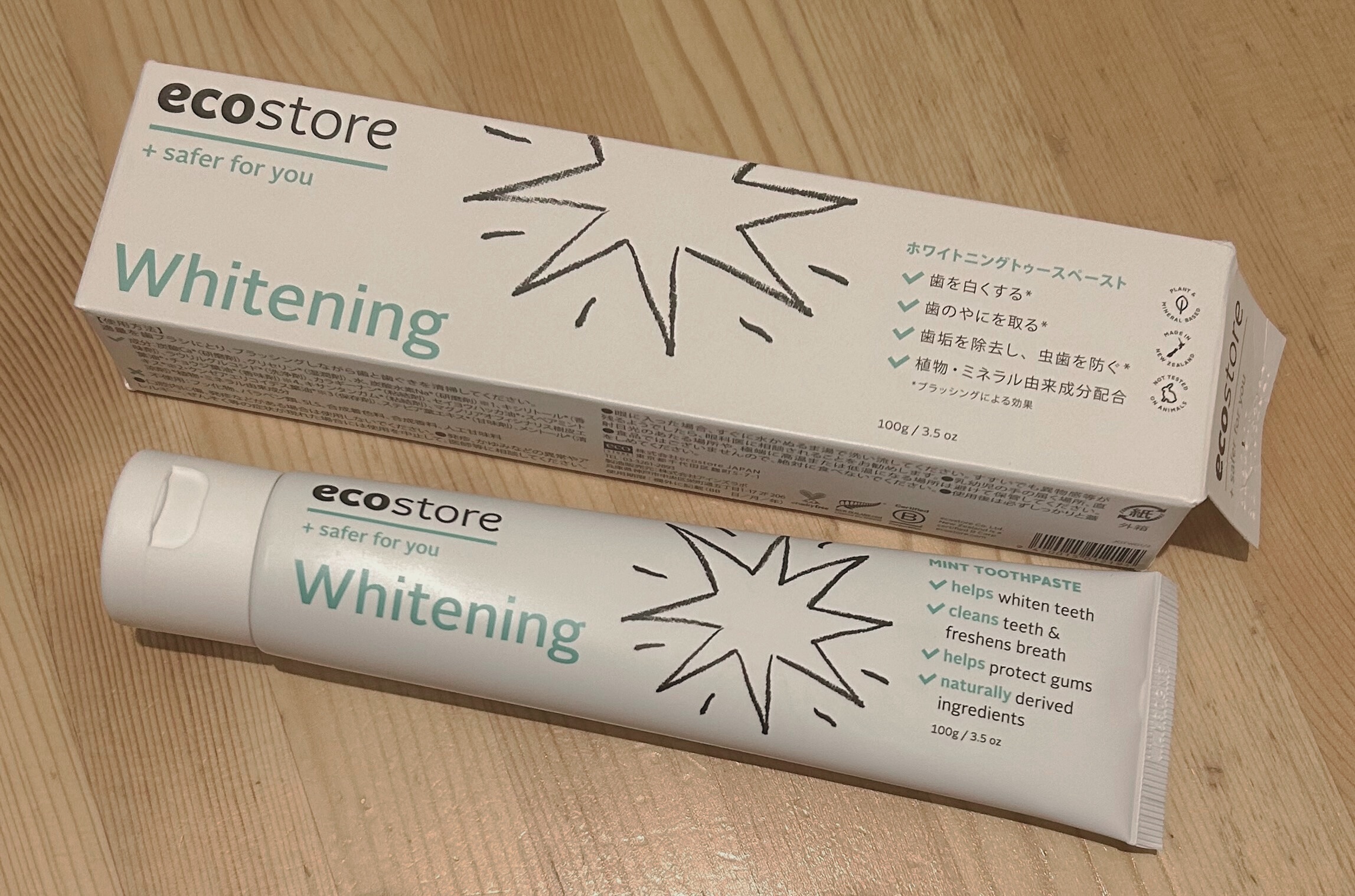 トゥースペースト＜ホワイトニング＞/ecostore/歯磨き粉を使ったクチコミ（2枚目）