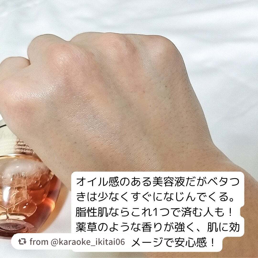 Sulwhasoo on LIPS 「【karaoke_ikitai06さんから引用】“#PR韓国の..」(2枚目)