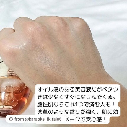 Sulwhasoo on LIPS 「【karaoke_ikitai06さんから引用】“#PR韓国の..」(2枚目)