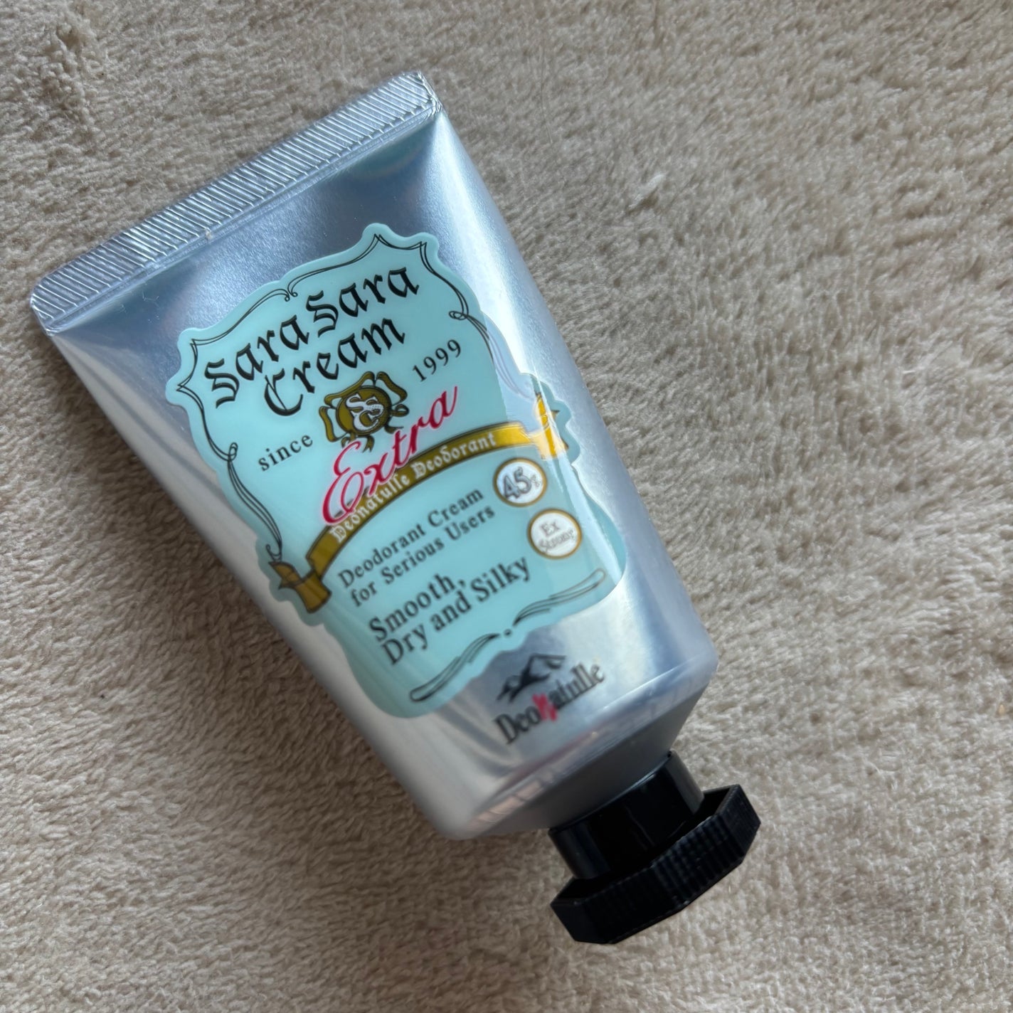 薬用さらさらデオドラントパウダー/デオナチュレ/デオドラント・制汗剤を使ったクチコミ(2枚目)