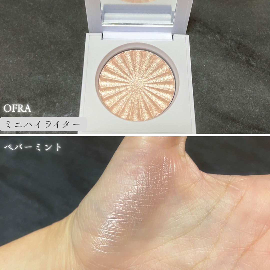 OFRA mini Highlighter/Ofra Cosmetics/パウダーハイライトを使ったクチコミ（3枚目）