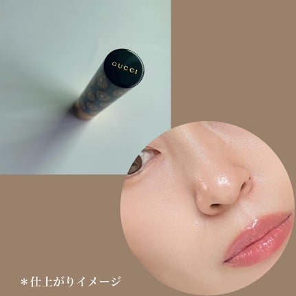グッチ ルージュ ドゥ ボーテ ブリアン/GUCCI beauty/口紅を使ったクチコミ(4枚目)