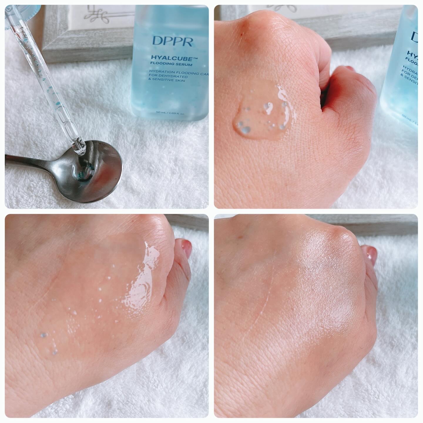 HYALCUBE ESSENCE SUN CREAM/DPPR/日焼け止めクリームを使ったクチコミ（3枚目）