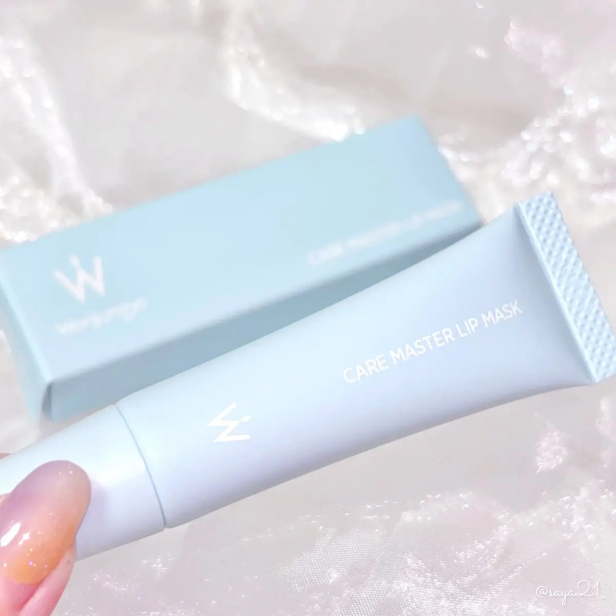 ウォンジョンヨ ケアマスターリップマスク ジェラートブルー/Wonjungyo/リップマスクを使ったクチコミ（1枚目）