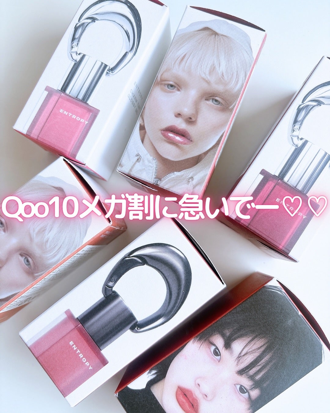 チャームティント グロッシーゲルライン/ENTROPY/リップティントを使ったクチコミ(5枚目)