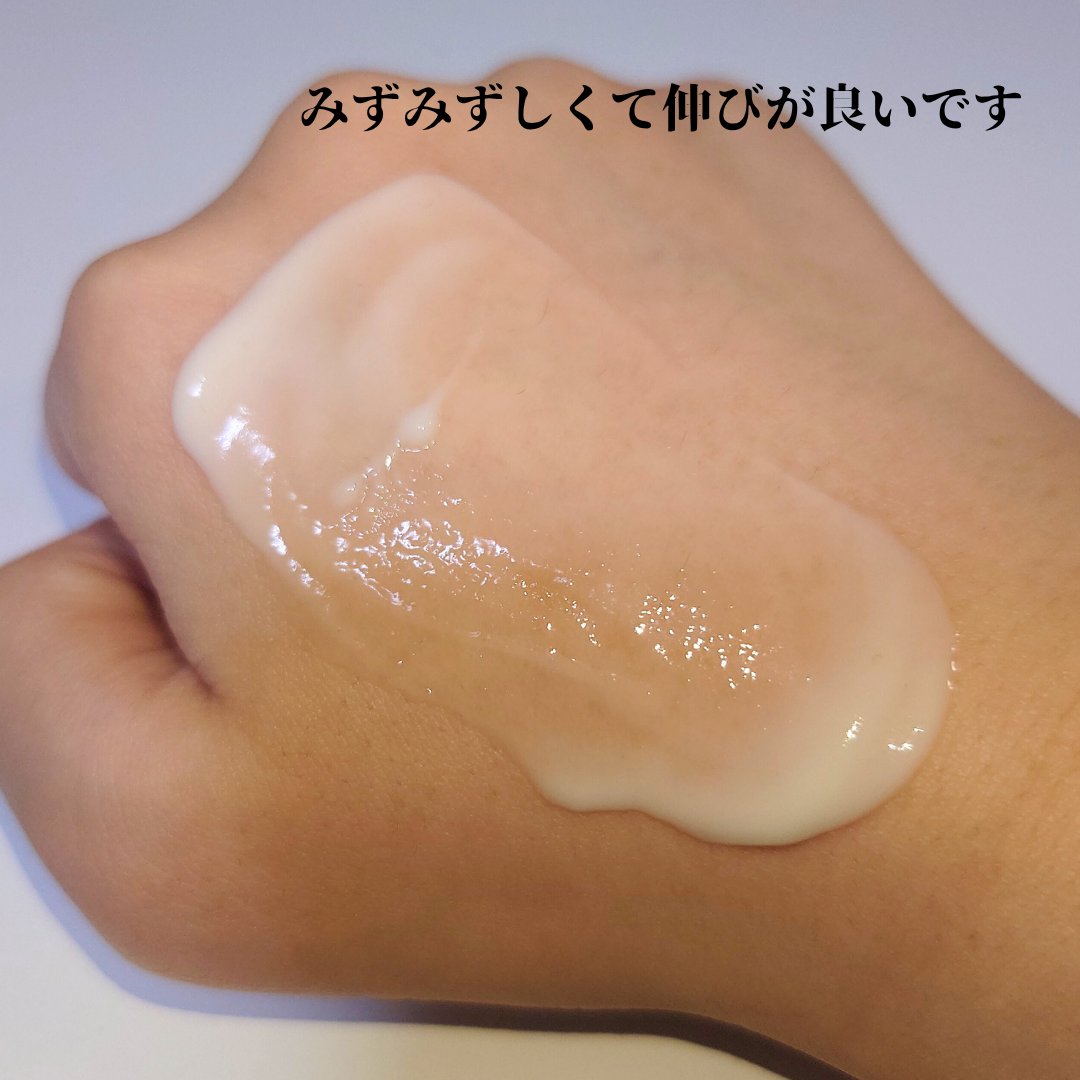 キールズ ハーバル エマルジョン CL/Kiehl's/乳液を使ったクチコミ（3枚目）