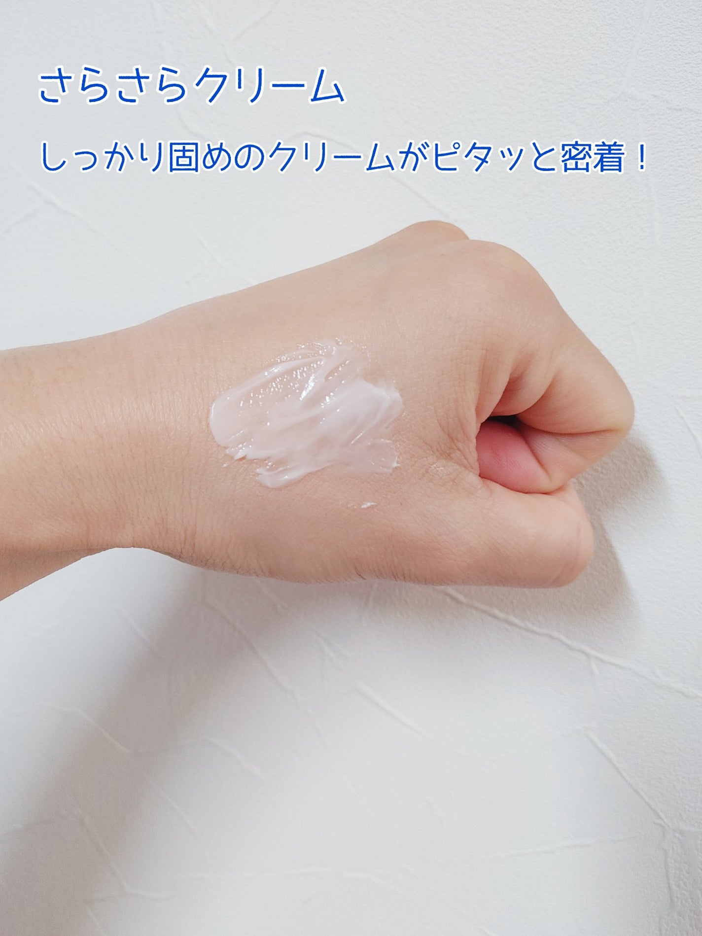 è¬çšããããããªãã©ã³ãããŠããŒ/ããªããã¥ã¬/ããªãã©ã³ãã»å¶æ±å€ã䜿ã£ãã¯ãã³ãïŒ2æç®ïŒ