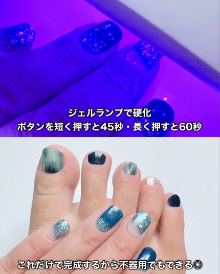 セミキュアジェルネイル(ハンド)/ohora/ネイルシールを使ったクチコミ(5枚目)