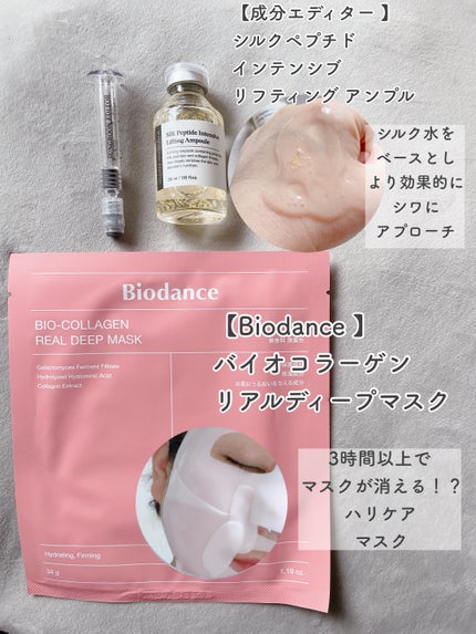 センテラ クイックカーミングパッド/SKIN1004/トナーパッドを使ったクチコミ(6枚目)