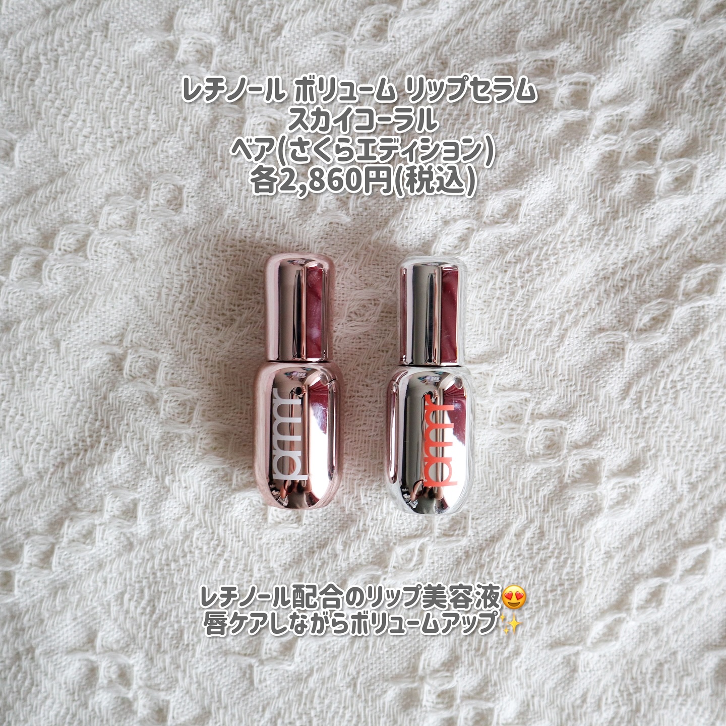 オーガニエンスBR ソフト ピーリングトゥフォームクレンザー/primera/ピーリングを使ったクチコミ（3枚目）