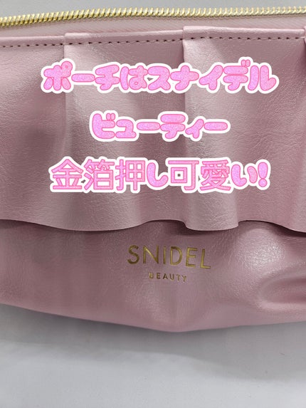 ダルバ ウォータフル トーンアップ サンクリーム(パープル)/ダルバ/日焼け止めクリームを使ったクチコミ(3枚目)