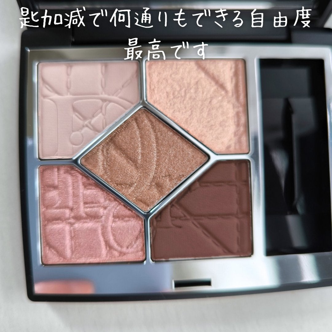 【旧】ディオールショウ サンク クルール(限定品)/Dior/アイシャドウを使ったクチコミ(2枚目)