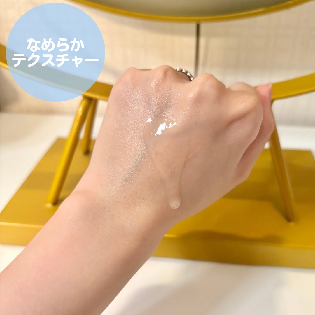 アンレーベル ラボ EX バウンス ヘアオイル/unlabel/ヘアオイルを使ったクチコミ(3枚目)