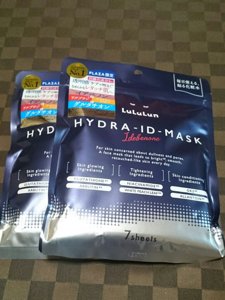 ルルルン ハイドラ ID マスク（Limited）/ルルルン/シートマスク・パックを使ったクチコミ（1枚目）