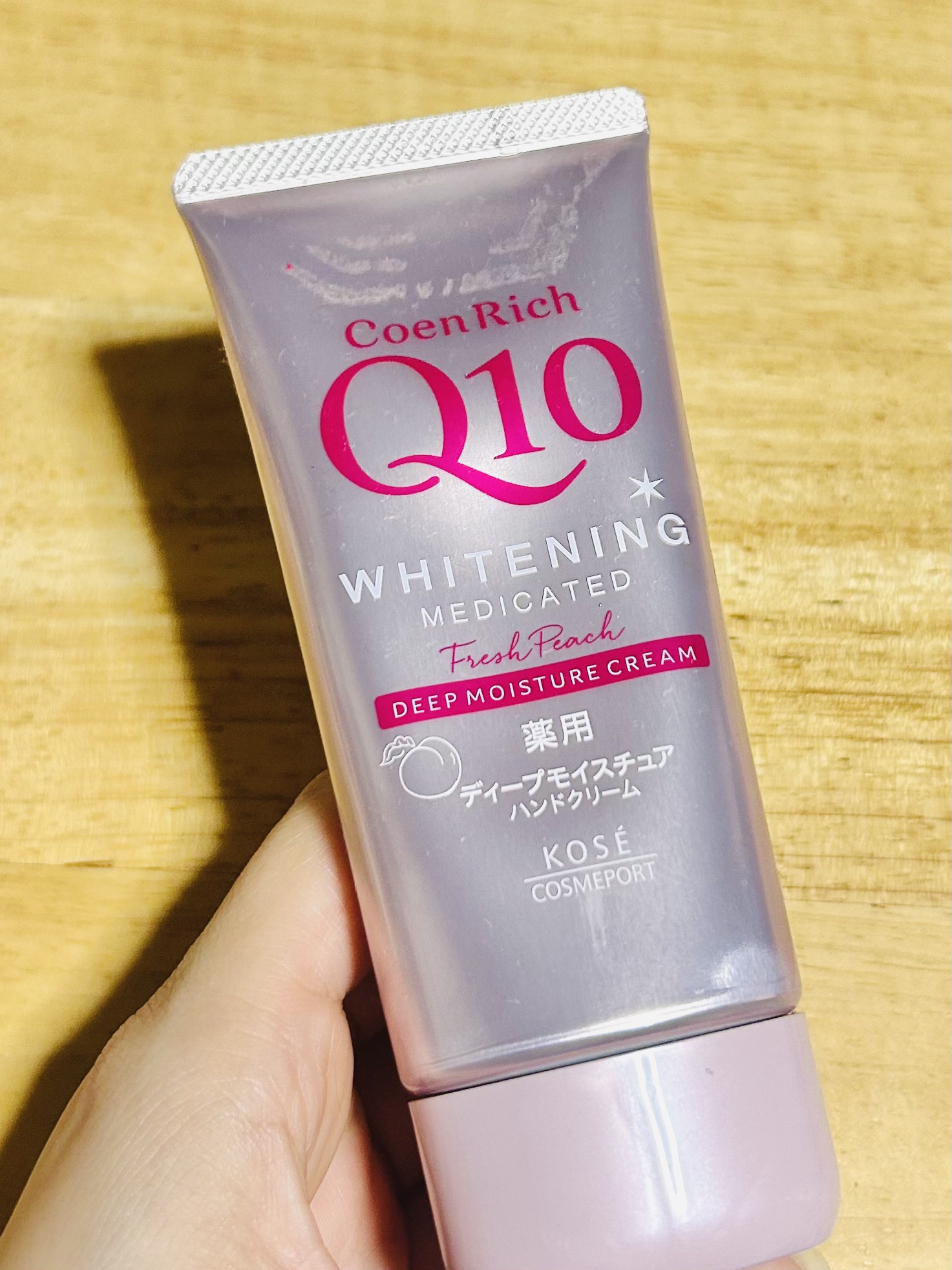 コエンリッチ　薬用ホワイトニング  ハンドクリーム モイストジェル【医薬部外品】/コエンリッチQ10/ハンドクリームを使ったクチコミ（1枚目）