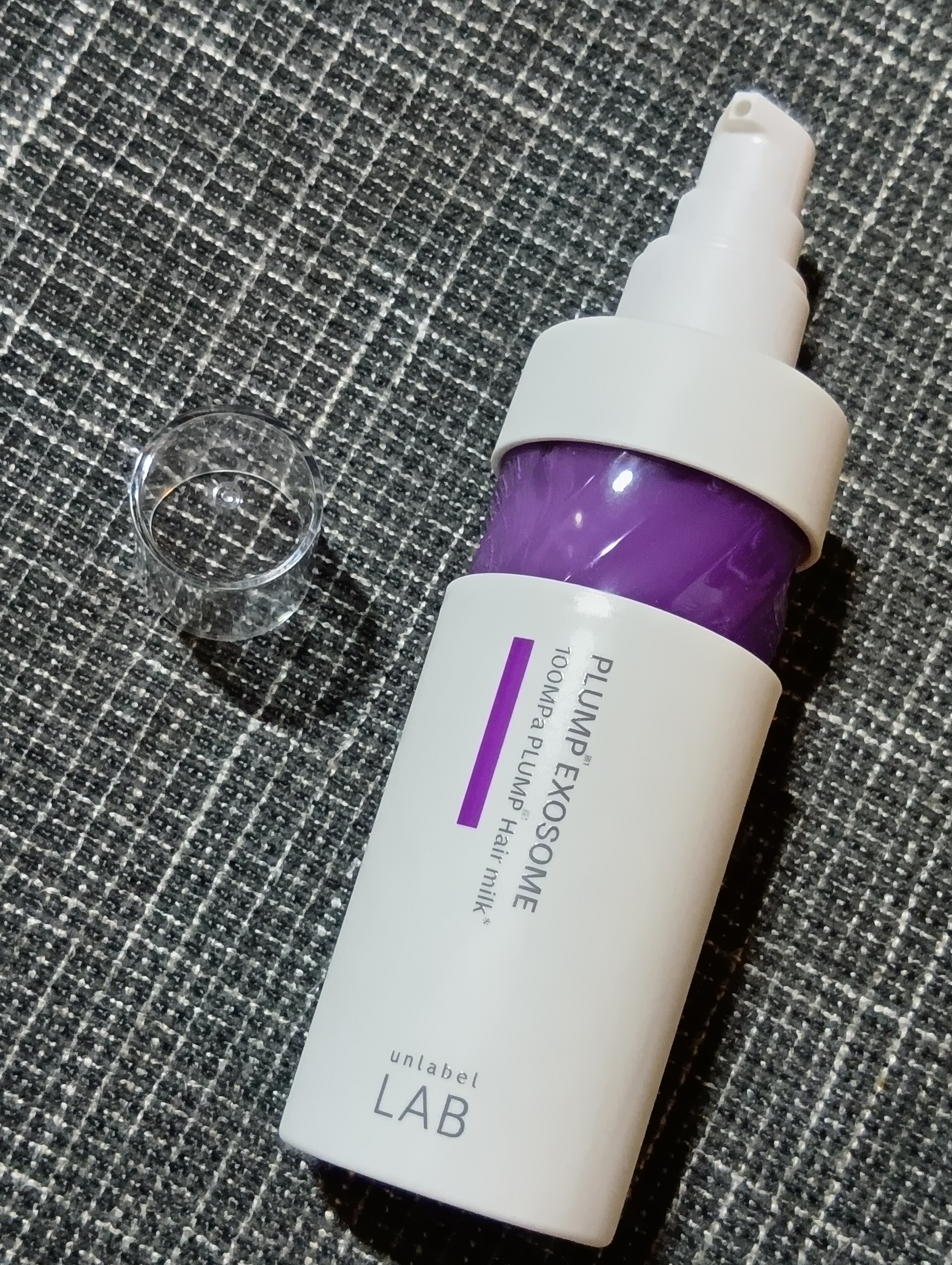 アンレーベル　ラボ　EX　バウンス　ヘアミルク/unlabel/ヘアミルクを使ったクチコミ（3枚目）