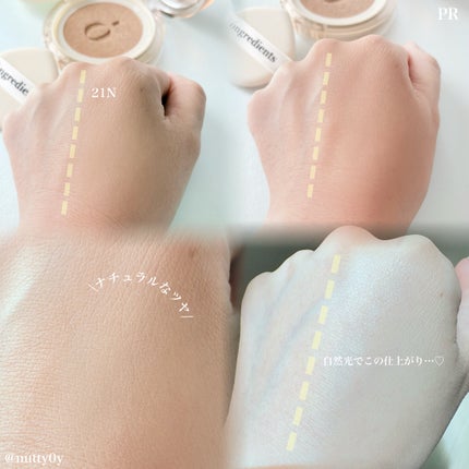 スキンバリアグロウカバークッション/Ongredients/クッションファンデーションを使ったクチコミ(2枚目)