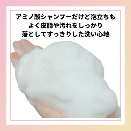 OR スパ・シャンプー/ヘアトリートメント シルキーナイトリペア/Off&Relax/市販シャンプーを使ったクチコミ(4枚目)