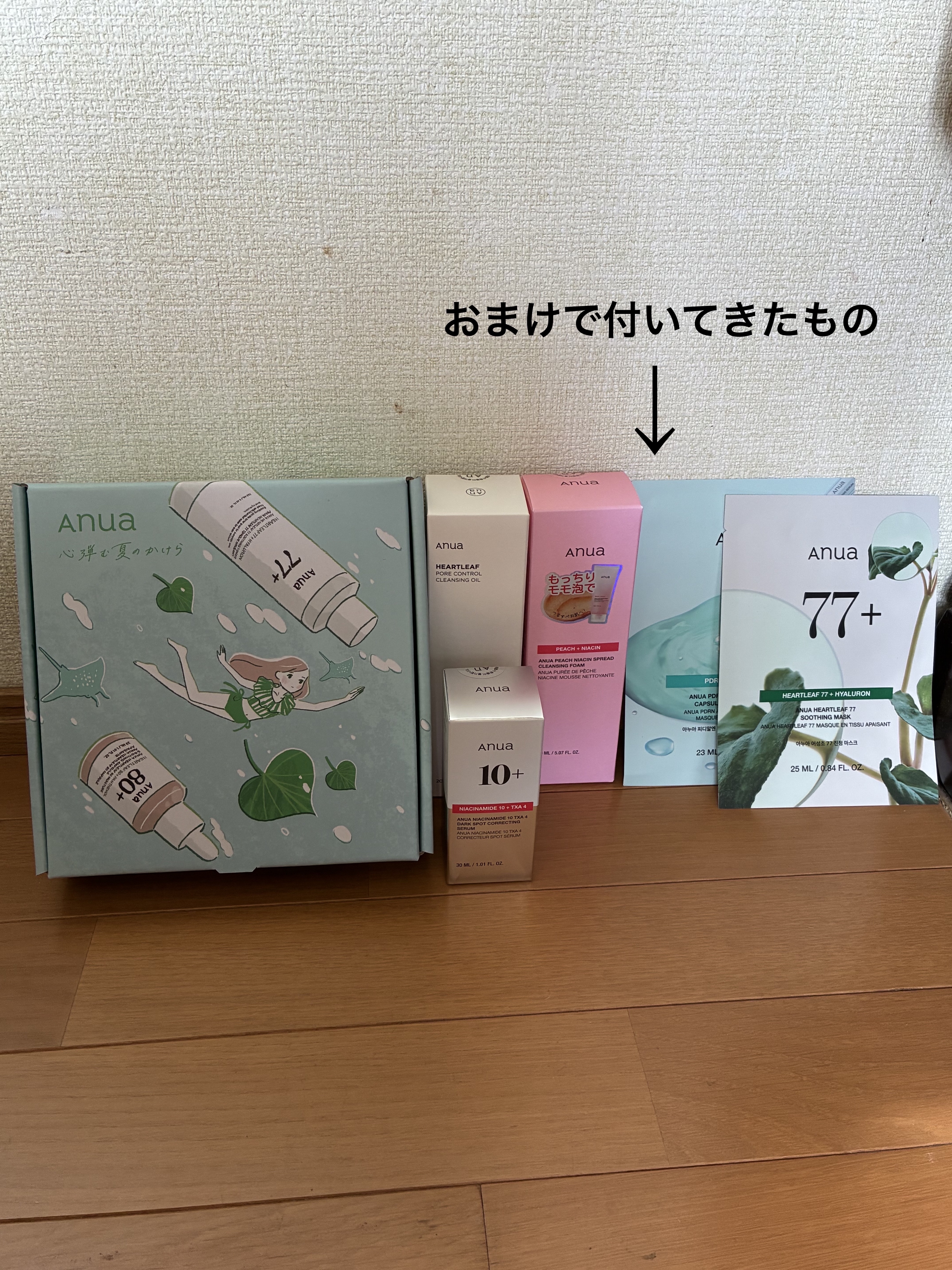 ドクダミ 77 スージングトナー/Anua/化粧水を使ったクチコミ（2枚目）