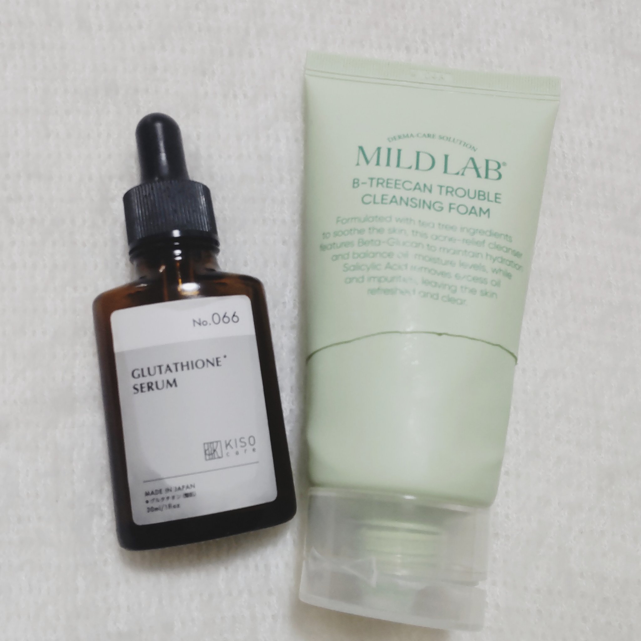 キソ　ブロンジェムセラムGL/KISO/美容液を使ったクチコミ（1枚目）