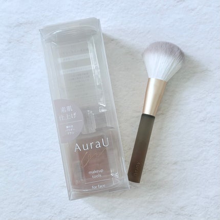 薄付きパウダーブラシ/Aura U/メイクブラシを使ったクチコミ(1枚目)