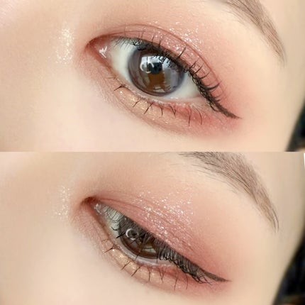 エクスプローラ12色 動物アイシャドウパレット/PERFECT DIARY/アイシャドウパレットを使ったクチコミ(4枚目)