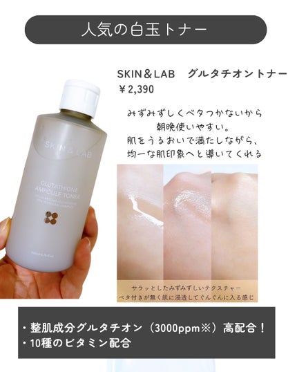 センシティブ スキン ウォッシングフォーム/OSAJI/泡洗顔を使ったクチコミ(4枚目)