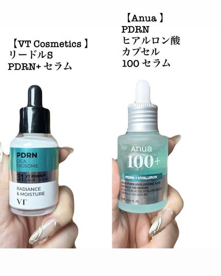 5児ママ ゆかこ♡フォロバ100 コメください on LIPS 「@qoo10.official様のプロモーションに参加していま..」(4枚目)