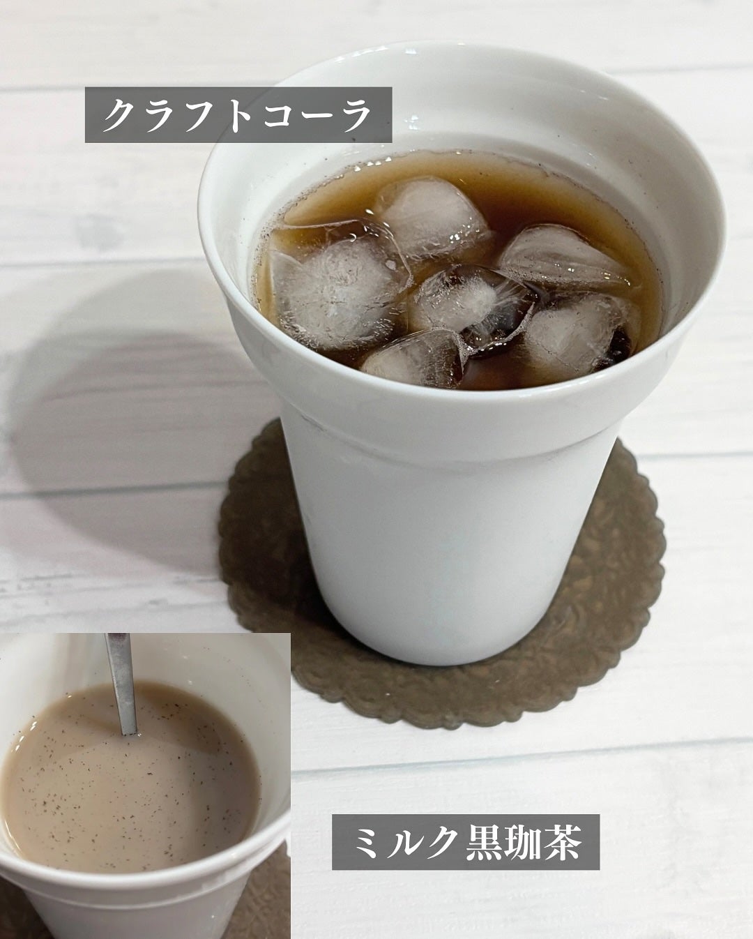 薬膳 黒珈茶/株式会社ピコ.インターナショナル/その他ドリンクを使ったクチコミ(6枚目)