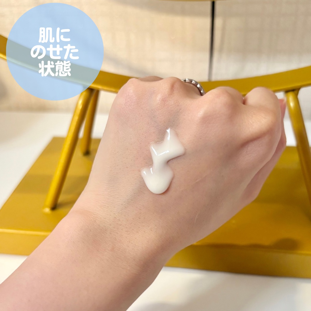 ニベアUV ディープ プロテクト＆ケア ジェル/ニベア/日焼け止めジェルを使ったクチコミ（2枚目）