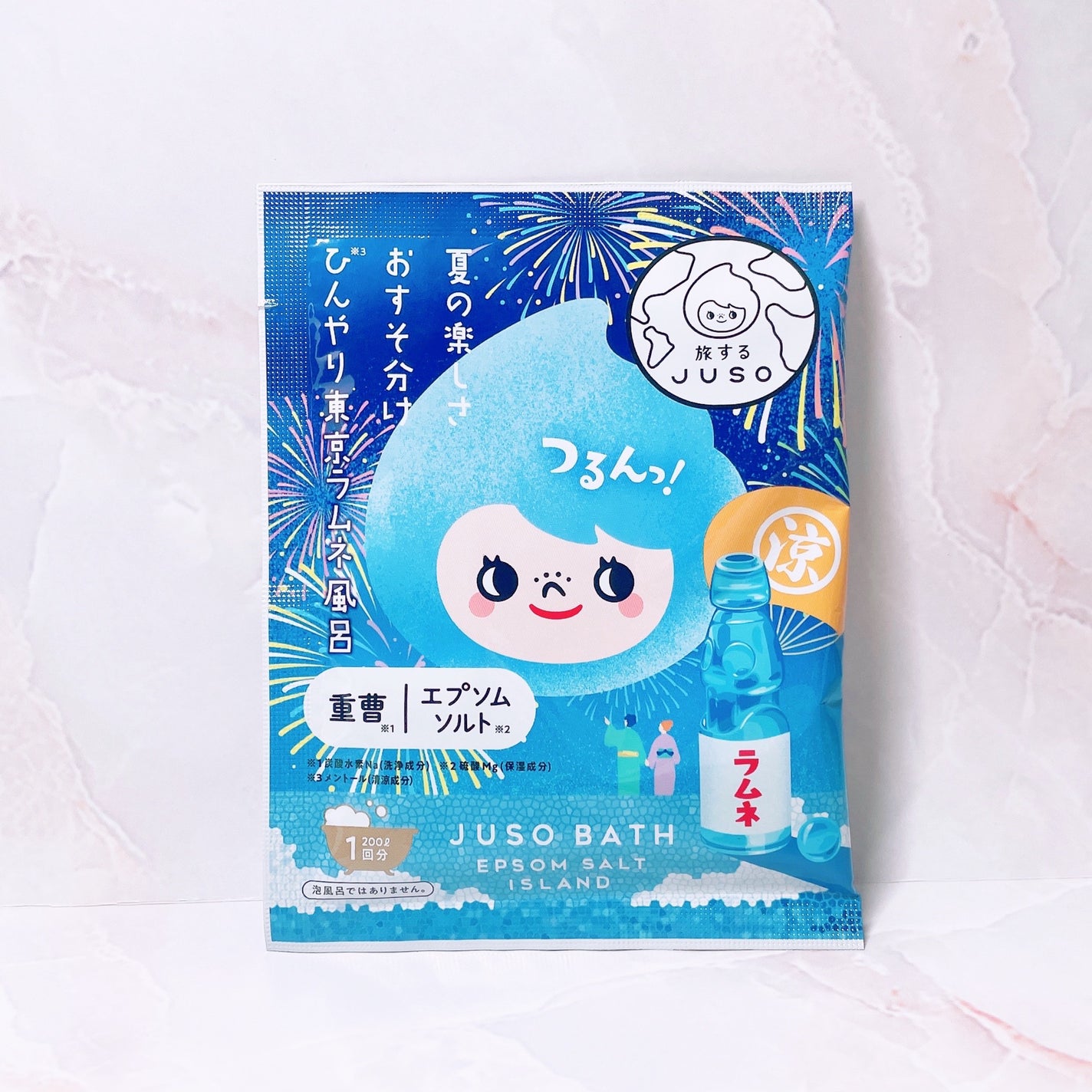 JUSO BATH POWDER/旅するJUSO/炭酸系入浴剤を使ったクチコミ(2枚目)