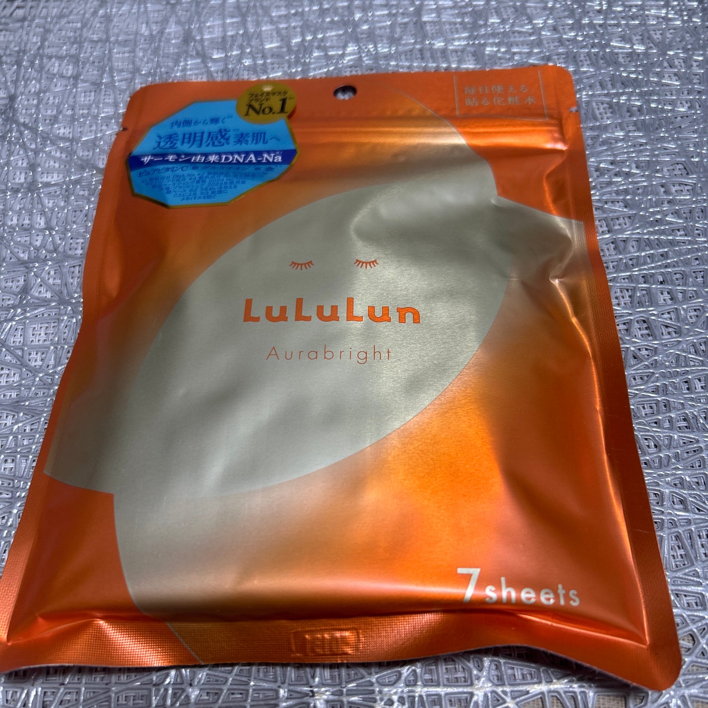 ルルルン オーラブライトマスク W/ルルルン/シートマスク・パックを使ったクチコミ(1枚目)
