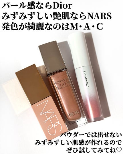 アフターグロー リキッドブラッシュ/NARS/リキッドチークを使ったクチコミ(5枚目)