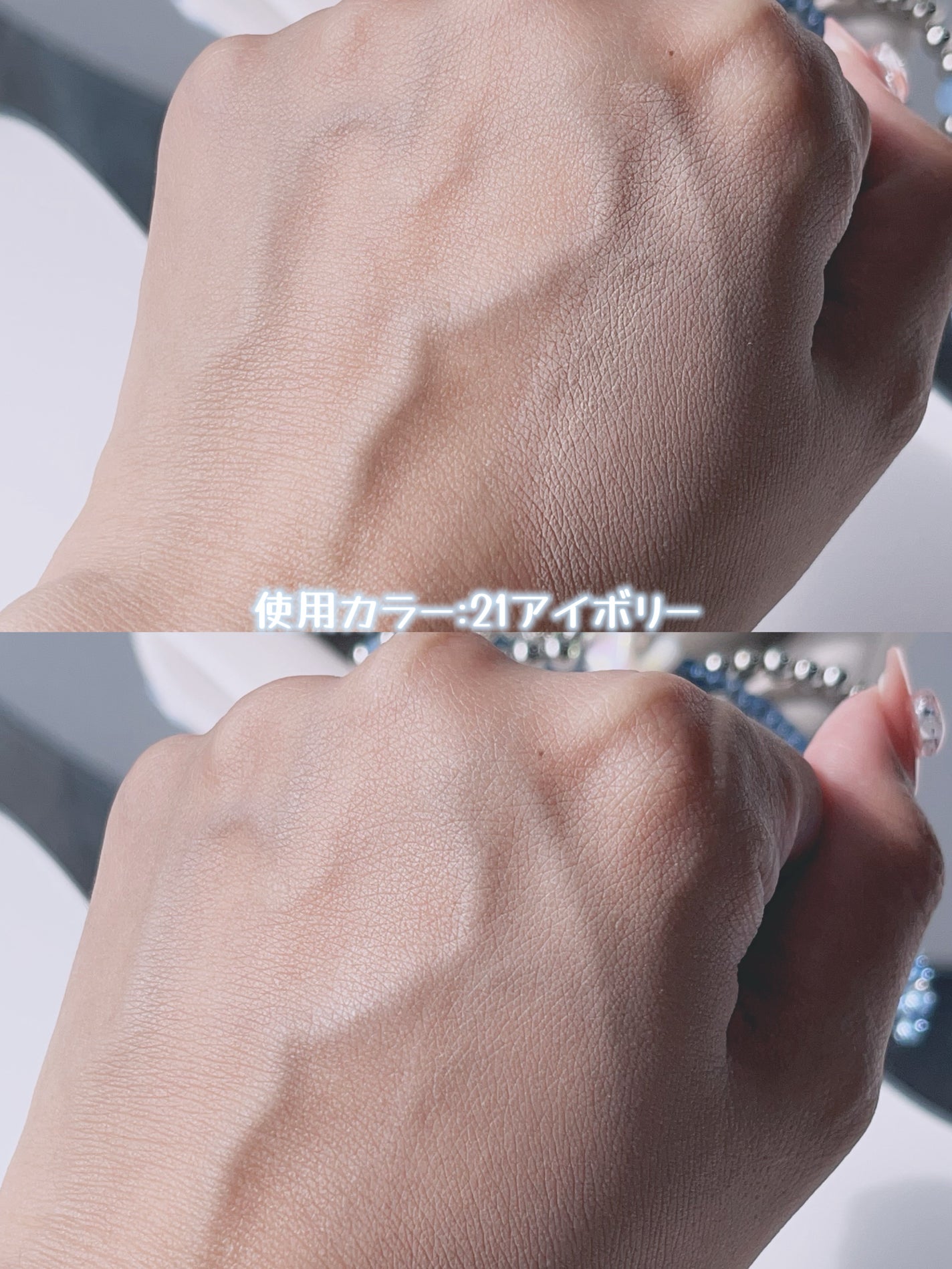 カバーリシャス アルティメット ホワイトクッション/BANILA CO/クッションファンデーションを使ったクチコミ(4枚目)